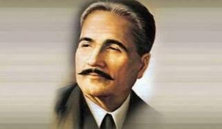 اقبال کے چند منتخب اشعار