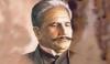 گوئٹے اور اقبال کی فکری ہم آہنگی