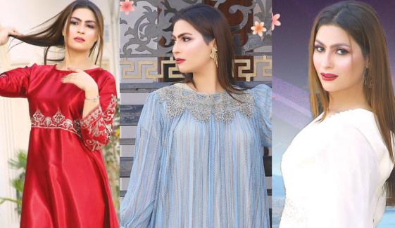 پھول جیسے کھلے ہوں رنگا رنگ
