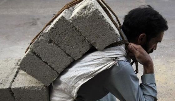 Labour Day