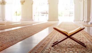 Islamic History