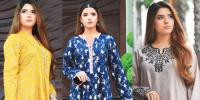 Fashion Page