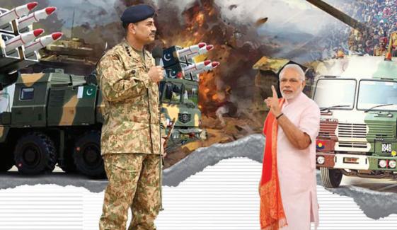 International Politics