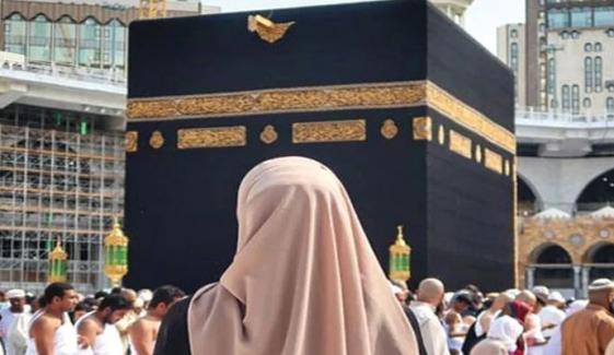 Islamic Rules