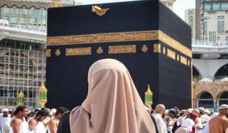 Islamic Rules