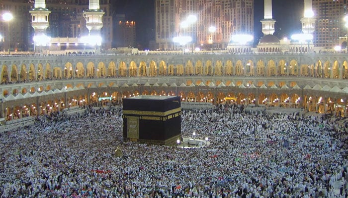 سرکاری خرچ پر حج کرنے کا حکم
