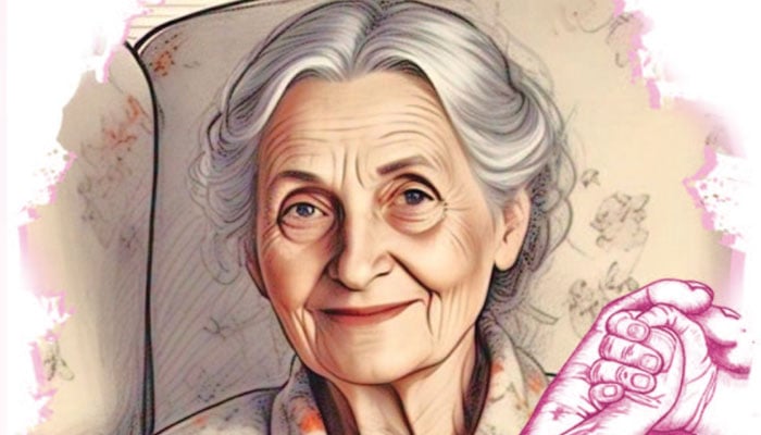 میری پیاری ماں جی