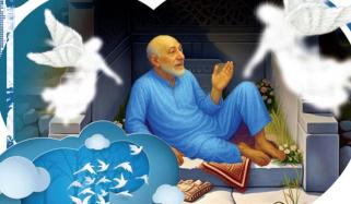 Urdu Digest