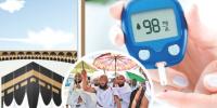 Hajj