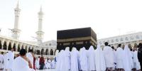 Islamic Rules