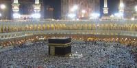 Hajj