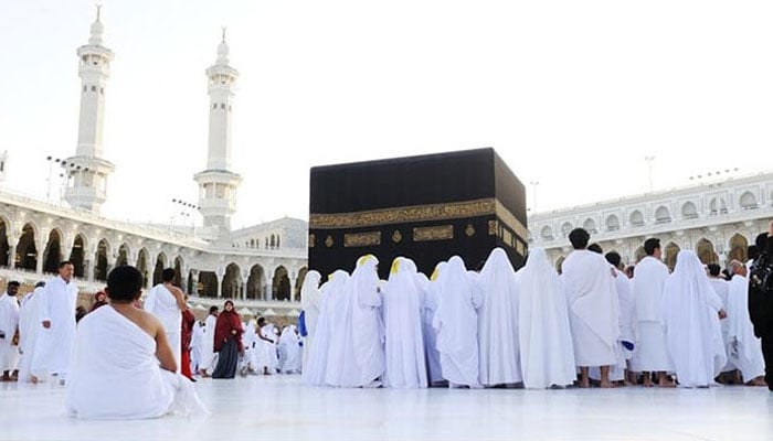 بینک کے ذریعے حج کی قربانی کروانے کا حکم