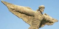 General Knowledge