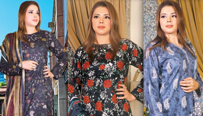 چمن کو میرے ذرا خوش لباس رہنے دو....