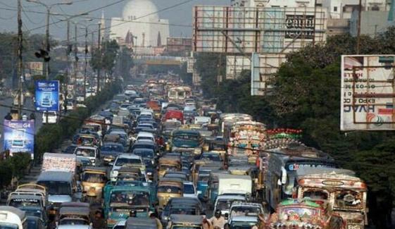 Karachi City