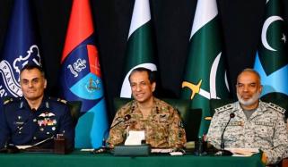 Operation Bunyan Al Marsoos