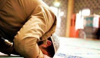Islamic Rules