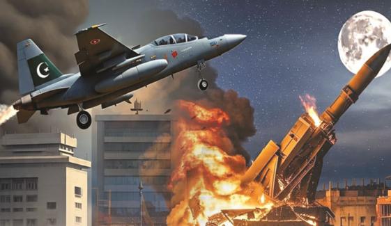 Operation Bunyan Al Marsoos