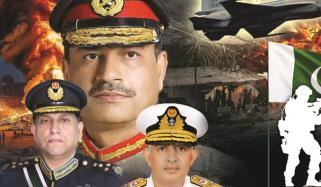Operation Bunyan Al Marsoos