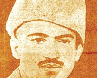 یوسف عیزیز مگسی
