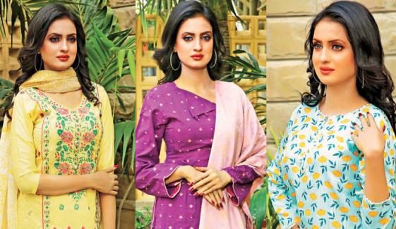 Fashion Page