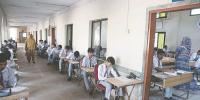 Education