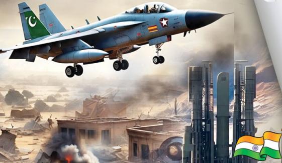 Operation Bunyan Al Marsoos