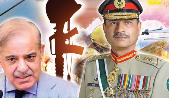 Operation Bunyan Al Marsoos