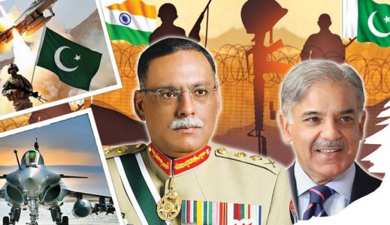 Operation Bunyan Al Marsoos