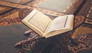 Islamic Rules