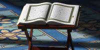 Islamic Life