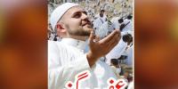 Urdu Digest