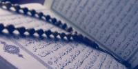 Islamic Rules