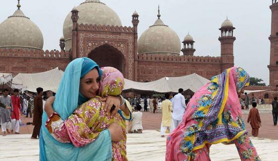 Eid Ul Azha
