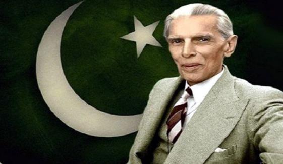 Quaid E Azam