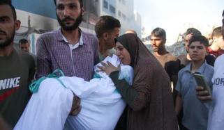 Gaza