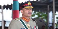Pak Army