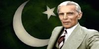 Quaid E Azam