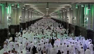 Islamic Rules