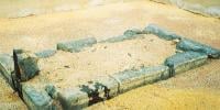 Islamic History
