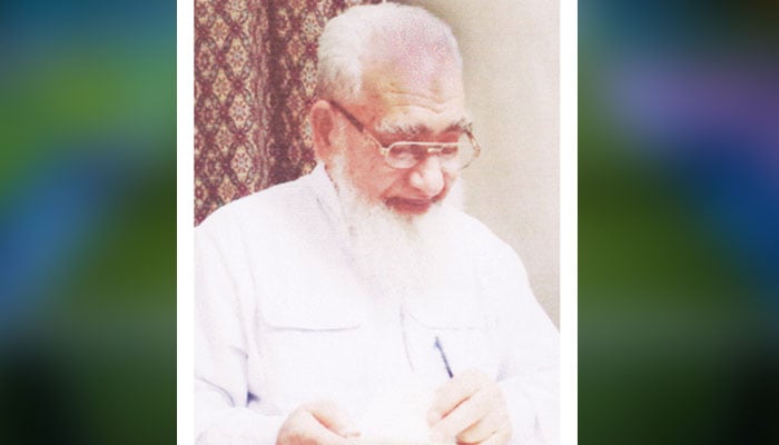 پیارے ابو جی .... مشتاق حسن