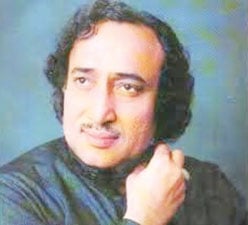 محسن نقوی