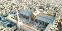 Islamic History