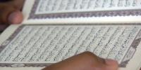 Islamic Rules