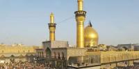 Islamic History