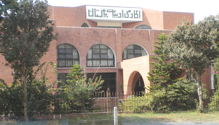 تہذیبی خود کُشی
