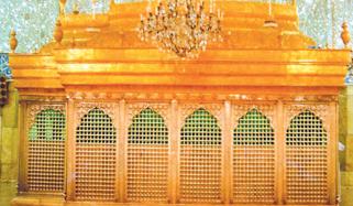 Islamic History