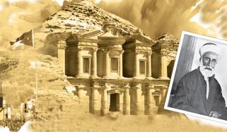 Islamic History