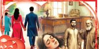 Urdu Digest