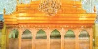 Islamic History